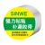 SINWE防水补漏特殊防漏超级强力胶带水管堵漏堵水补漏止水强力万能胶 5厘米*5米