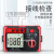 继电保护测试仪杭州电力M9000漏电器开关检测剩余电流动作时间线路 ETCR8600【经典款】 官方
