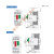 电动机保护器NS2-25马达启起动器三相电机过载短路保护断路器 NS2-25 6-10A