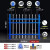 创力恒锌钢护栏家用加厚款铁艺围栏别墅花园小区防护栏厂区学校院墙栅栏 蓝白色1米高双横梁加厚款一米价