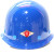 唐丰 TF TF/唐丰2011型ABS 带孔安全帽 *1箱 20顶/箱 蓝色