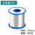 伊莱科99.3/63/55%焊锡丝无铅环保0.8mm锡线含松香家用维修电烙铁 含锡55% 0.5MM 450g