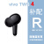 vivo适用vivo TWS4 单只个补配件蓝牙耳机右耳充电仓盒左耳丢失原装LR TWS4白色充电仓 套餐二（九新配件）