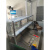 不锈钢台面立架操作台上架冰柜台面架工作台面层架厨房桌面 加厚长80宽30高40单层立架