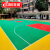 欧百娜室外篮球场悬浮地板定制防滑操场网球场拼装运动地板