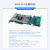 米联客  MLK-H3 XILINX FPGA开发板Zynq FMC HPC  MLK-H3-CZ08-7035裸板