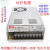 开关电源24V12V15V36V48V60V5V500W薄LRS/NES/S-350-24/14 LRS-350-48V 7.3A