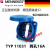 2两芯16A欧标工业防水插头插座连接器SCHUKO约巢 插头(TYP10838)