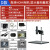 高清数码4K视频显微镜工业电子电路板手机维修主板手表古玩带测量 D款200万(HDMI+测量)