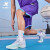 特步（XTEP）【国潮】游云7SE篮球鞋男子秋季新款防滑男子实战篮球鞋镂空 泡沫绿 44