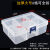 盒子多格螺丝电子分隔收纳盒塑料件工具整理五金子零件盒分类盒 15格 可拆分()