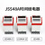 德力西 时间控制器JSS48A-S/-2Z/-3/-C DH48S AC220V DC24V继电器 JSS48A AC380V