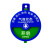 阿力牛 AJS099 氧气瓶标识牌 设备状态标识牌 气瓶使用状态牌  A款（开启/关闭）10x10cm