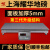 耀华（YAOHUA）上海地磅秤加厚5mm面板工厂物流电子秤5吨工业加强型防爆地磅 0.6*0.6米三代升级3吨 面板