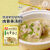 食怀马来西亚特产A1肉骨茶汤料包排骨汤煲汤料LOBO调料新加坡香料 A1新加坡风味肉骨茶20g