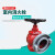 室内消火栓消防减压稳压50/65消防箱水阀出水口龙头器材2寸/2.5寸 室内栓SN50