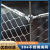 诺曼奇304不锈钢钢丝绳网卡扣阳台高空动物园鸟笼安全网防护网防坠网编织网2毫米粗16厘米网孔/1平米价格