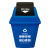 科力邦（Kelibang) 户外垃圾桶 大号60L分类垃圾桶市政环卫商用弹盖翻盖垃圾桶 蓝色 KB1044 可回收（1个）
