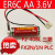 适配ER6C电池3.6V AA F2-40BLF1/F2/FX2 fx2n-32MT专用锂电池