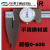 带表游标代表卡尺高精度0-150-200不锈钢300-500工业级600油标1米 上海申工带表卡尺0-600mm