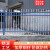 SHANDUAO 热镀锌栏杆锌钢铁艺围栏别墅小区院墙庭院厂区防护栏 【中厚】1.0米高*3米宽2横杆（一栏一柱）
