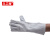 久工保 电焊手套 白色长款35厘米焊接劳保手套 JG-DH25 (副)