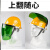 适用于气割工业头带安全帽可上翻头盔式防溅保护罩护具电焊防护面罩防烫約巢 D42-安全帽(蓝色)+支架+透明屏