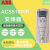 御舵变频器ACS510-01-03A3-04A1-05A6-07A2-09A4-290A-4全新 ACS510-01-290A-4