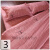 床品布料宽幅2.3大块布头枕印花面料磨毛 4米 包被芯 包内胆 布料