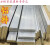 铝排 6061铝条 铝合金排 实心铝方棒铝方条铝块铝扁条铝板任意切 5mm*35mm*1000mm