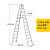 梯业梯子加厚铝合金人字梯折叠焊接3米工程步梯室内便携叉梯部分定制 3.5米3.0mm厚度约15.7公斤