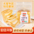 然利（RANLI）手工千层牛乳吐司面包手撕奶香面包早餐休闲食品 【6袋、约480g】牛乳吐司