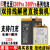 智豪迈 适用努比亚z30pro电池z40pro手机z11/Z17s/z20努比亚X更换z18mi支持闪充快充电池 努比亚 Z18NX606J 电池拆工具教程