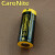 霸光可充电26650锂电池3.7V大容量带保护板强光手电筒CARONITE 单节26650电池带保护板