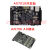 开发板ZYNQ XC7Z 7020/7010/7000 ZEDBOARD A X AX7010AN706采集套餐