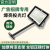 亚明照明亚明商用广告牌照明灯店铺门面门头户外防水带支架led投光灯 1米直杆+100w投光灯白光