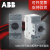 ABB电保护断路器MS2X系列电动保护用断路器马达保护器 1-1.6A MS2X系列