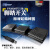 PCsensor通用USB脚踏超声B超胃镜彩超图开关可编程按键PACSHIS FS2020H +宏定义