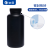 垒固 HDPE塑料圆瓶带刻度试剂瓶带内盖分装瓶 白色大口50ml（10个）