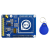 微雪 Raspberry Pi 树莓派NFC扩展板 PN532 近场通信 门禁门卡 读卡器 NFC扩展板 5盒