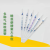 定制适用于硫化氢检测管氧气鉴定管取样管氢气二氧化碳有害气 硫化氢50ppm(20支/盒) 一氧化碳500ppm(20支/盒)