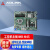 凌华（ADLINK）工业级ATX大母板主板 8/9代酷睿CPU 5PCIe/2PCI 高性能服务器工控机主板 IMB-M45