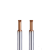 适用80° 钨钢螺纹铣牙刀专门加工58度以上高硬模具钢件 M2.0*0.4*1.55刃径*4避长*D