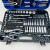 LISM定制蓝点工具151件套汽修工具箱套装棘轮扳手螺丝刀钳子修理工具