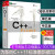 C++Primer中文版 第5版   全面采用 C++标准 2013年具技术影响力引进图书