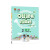 2023秋季 万向思维倍速学习法黄冈口算题卡+应用题二年级上册北师版 小学二年级上册口算题卡应用题卡