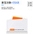 天背（Tianbei）光纤清洁盒卡带式跳线端面擦纤器蓝色 TB-QJH50B