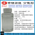 进口润湿剂CF-10分散润湿剂PE-100表面活性剂X-405分散剂SN5040 SN5040  25KG=50斤