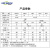 之琪卧技 双极旋片式空调抽真空机2XZ-4B不返油实验室之琪卧 2XZ-25B(25L/S 防返油)