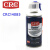 美国CRC14085高气体压缩空气除尘剂单反相机电子光学仪器镜头清洁
